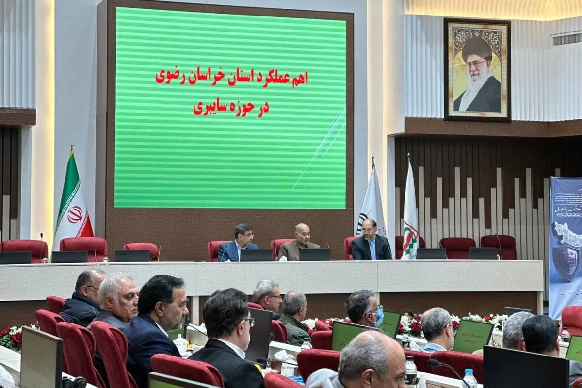 اجرای ۱۳ نوآوری در حوزه پدافند غیرعامل در خراسان رضوی در سال ۱۴۰۲