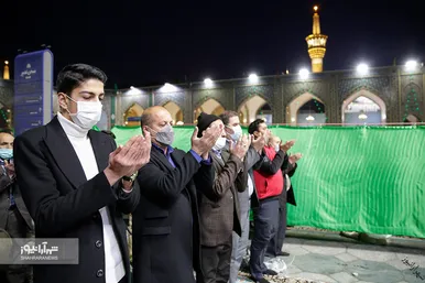 مراسم تحویل سال ۱۴۰۱ در حرم مطهر رضوی