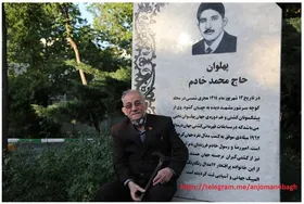 ویدئو | نصب سردیس پهلوان محمد خادم در بولوار رضا