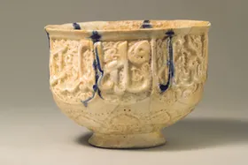 نگاهی به یغماگری باستان شناسان آمریکایی در دوره پهلوی