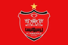 پنجره نقل&zwnj;وانتقالاتی پرسپولیس بسته شد +عکس