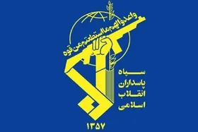 شمار تروریست&zwnj;های کشته&zwnj;شده در چابهار افزایش یافت (۷ اسفند ۱۴۰۳)