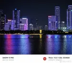 نمایش قدرت دوربین شیائومی ۱۳ پرو در تصاویر ثبت‌شده با آن + عکس