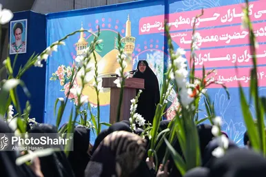 گلباران حرم مطهر رضوی در روز میلاد حضرت معصومه (س)