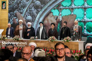 اختتامیه پنجمین کنگره بین‌المللی امام رضا (ع) با حضور رئیس جمهور (۲۵ اردیبهشت ۱۴۰۳)