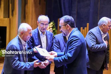 همایش خیرین نیک اندیش رضوی
