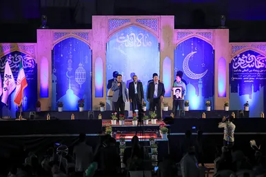 جشن بین المللی ماه امت در قلعه خیابان