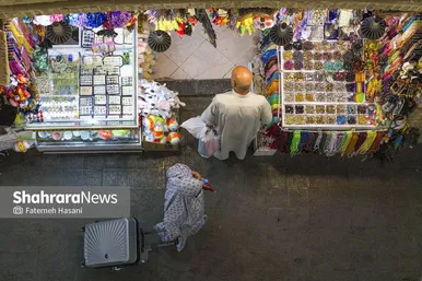 ایران زیباست | بازار سرشور مشهد