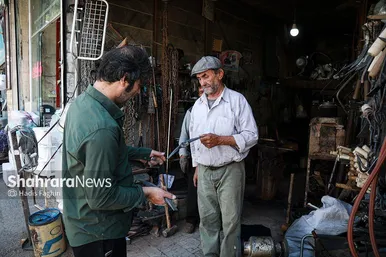 عزیزِ آهنگر