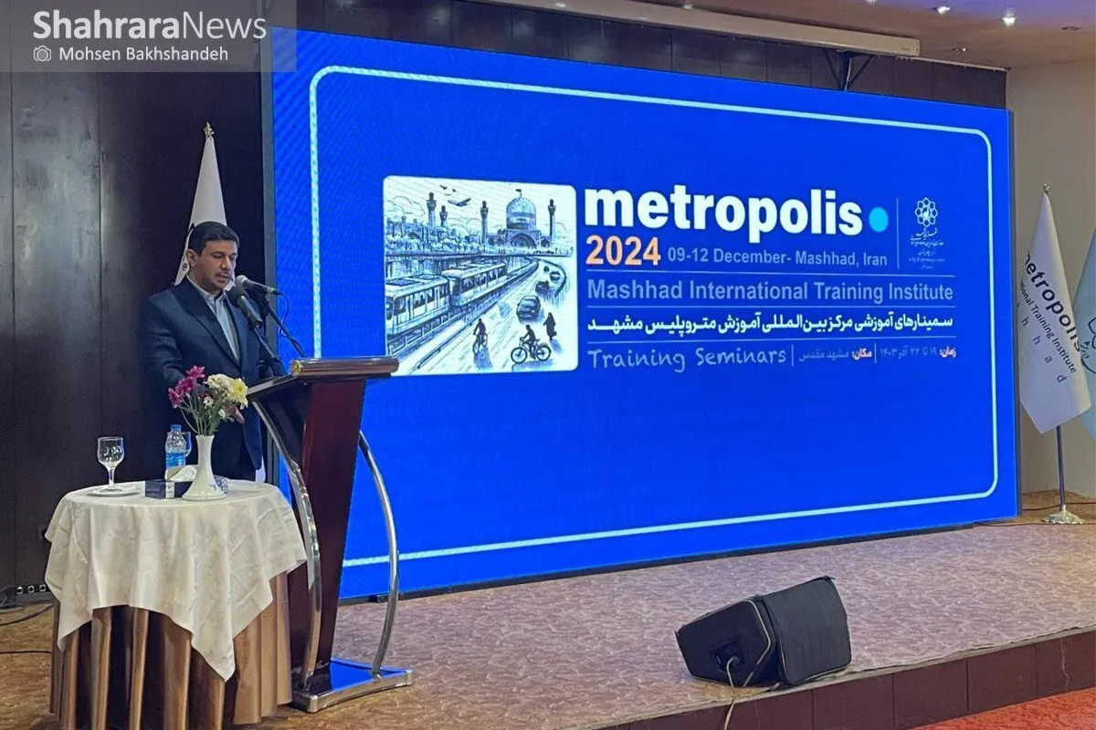 دبیر کمیسیون ملی یونسکو در مشهد: یک شهر نوآور می‌تواند مقصدی جذاب برای استعدادها، سرمایه‌گذاران و گردشگران باشد
