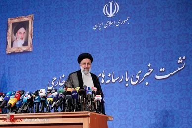 نشست خبری رئیس جمهور منتخب