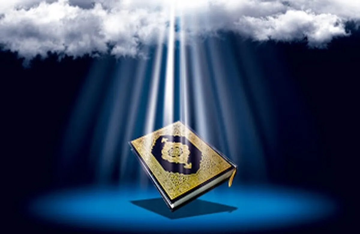 جستاری درباره نزول قرآن در ماه رمضان | چرا قرآن در ماه رمضان نازل شده است؟