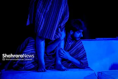 نمایش آئینی «آهوان»