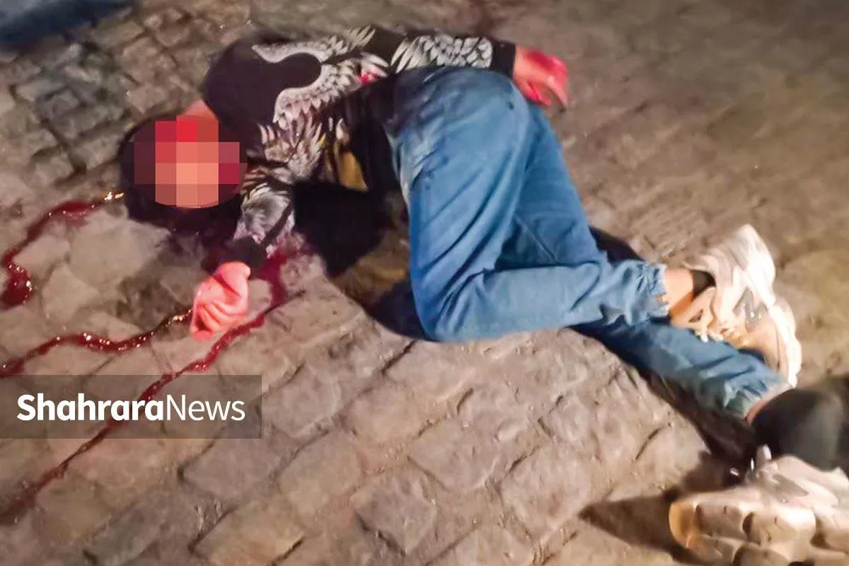 قتل فجیع جوان ۳۳ساله وسط خیابانی در مشهد
