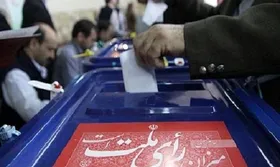 بازخوانی مرام&zwnj;نامه انتخاباتی اصلاح&zwnj;طلبان برای ۱۴۰۰