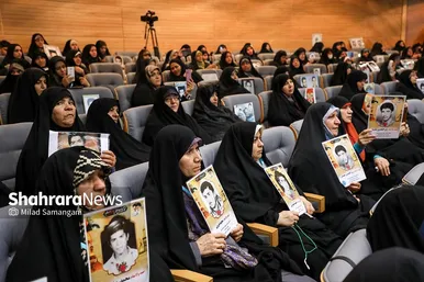 همایش خواهران خورشید