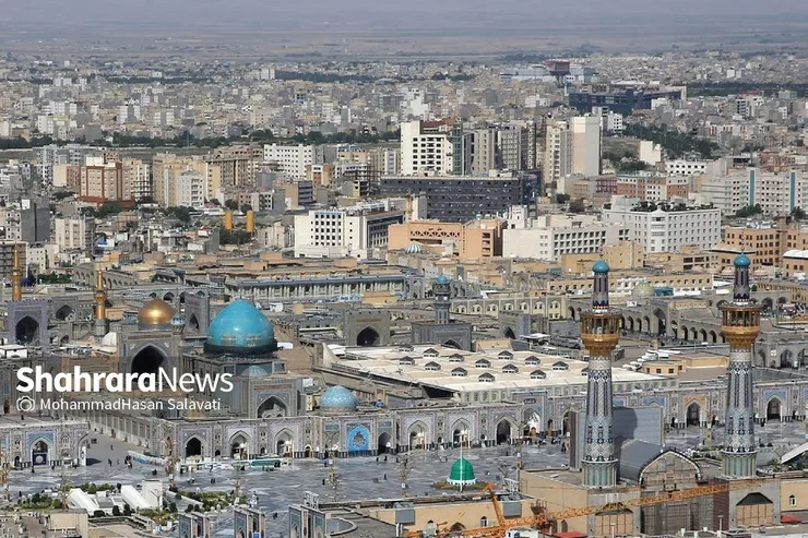 خانه مدیران، زائرسرای زائران مشهدی