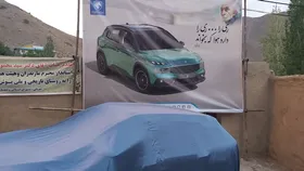 رونمایی از خودروی جدید &laquo;ایران خودرو&raquo; در منزل نیمایوشیج + عکس