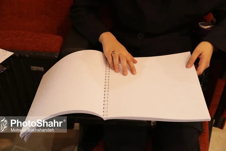 اسامی پذیرفته‌شدگان بدون کنکور دانشگاه‌ها در سال ۹۹ اعلام شد