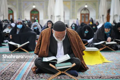مراسم ترتیل‌خوانی قرآن کریم در حرم مطهر رضوی