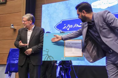 رویداد بزرگ کشوری مشهد شهر دوستدار دوچرخه
