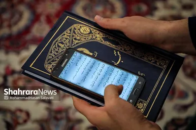 آیین معنوی اعتکاف در حرم امام رضا (ع)