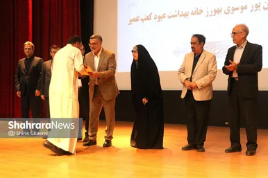 گزارش تصویری | همایش ملی تقدیر از بهورزان، مراقبان سلامت و مربیان بهورزی در مشهد