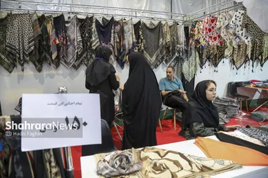 گزارش تصویری | نمایشگاه فروش پاییزه مشهد