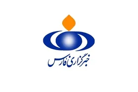 ماجرای انتشار بولتن&zwnj;های محرمانه خبرگزاری فارس چیست؟+ فیلم