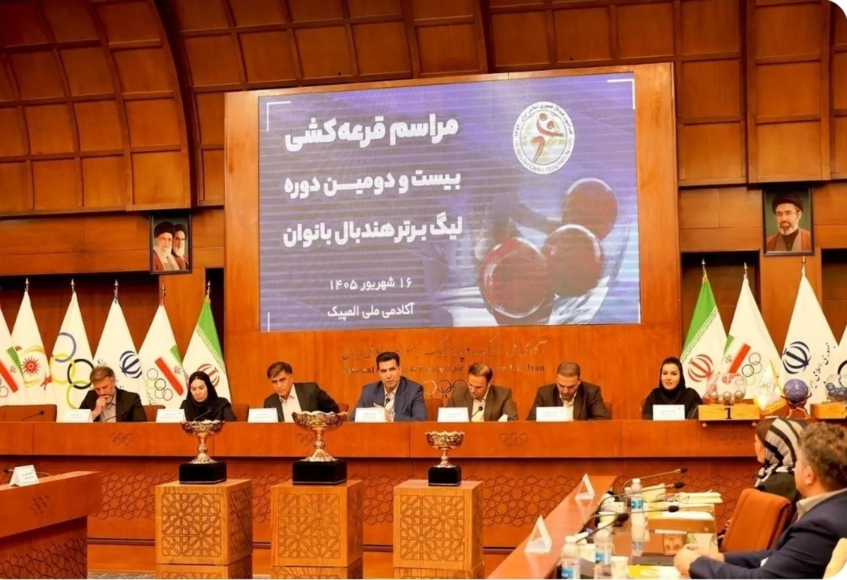 رقابت ۸ تیم در بیست و دومین دوره لیگ برتر هندبال بانوان