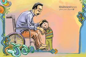 شعر کودک | بابای قهرمان