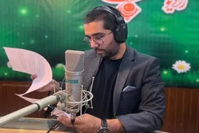 ویژه&zwnj;برنامه رادیویی &laquo;مثل آب&raquo; برای حضرت عباس (ع) + زمان پخش