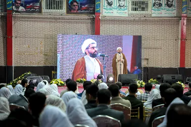 جشن اختتامیه باشگاه اجتماعی زوج‌های مشهدی «باهم»