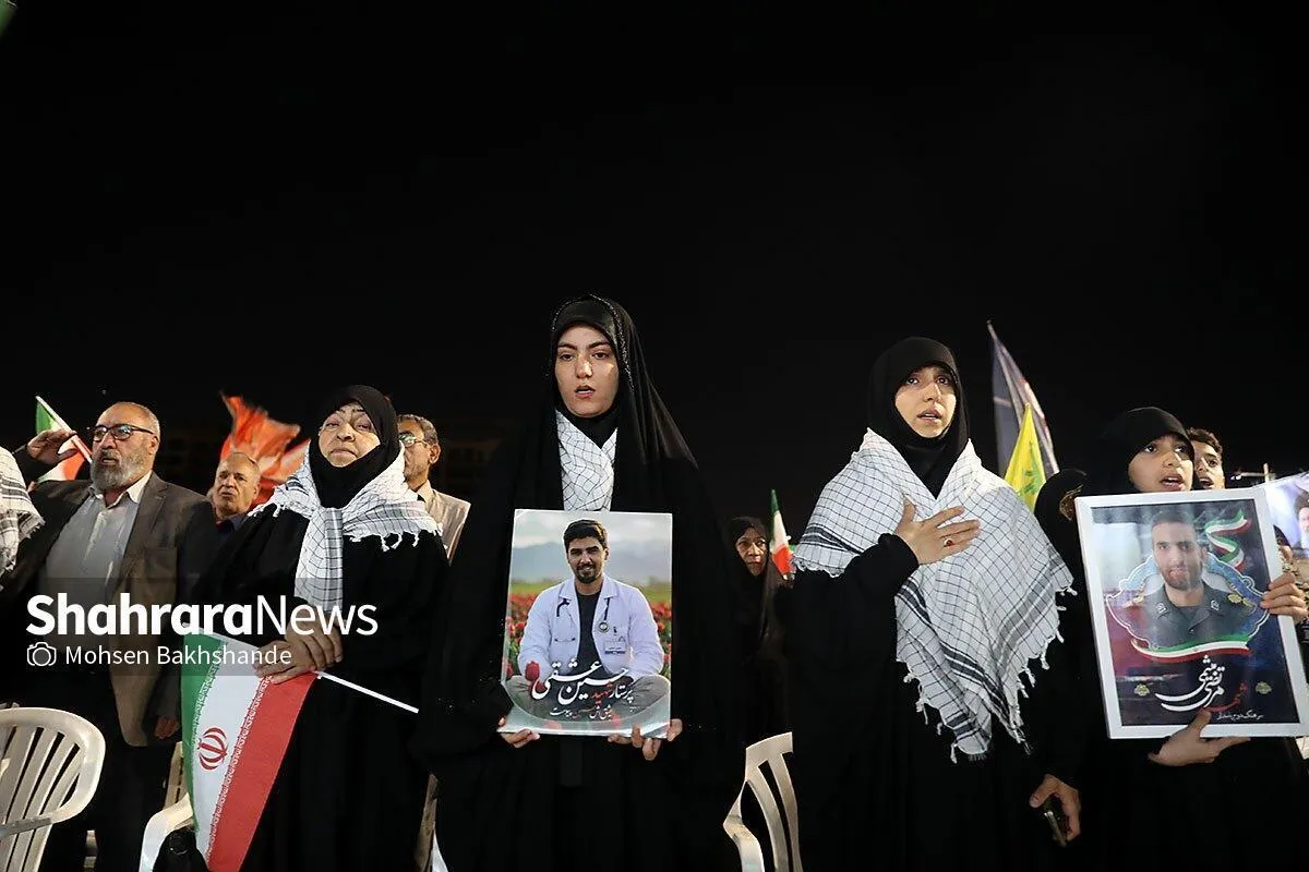 مراسم بزرگداشت حماسه‌سازان آزادی خرمشهر و شهدا و ایثارگران جنگ تحمیلی سوم در مشهد برگزار شد (۳ خرداد ۱۴۰۵) + فیلم