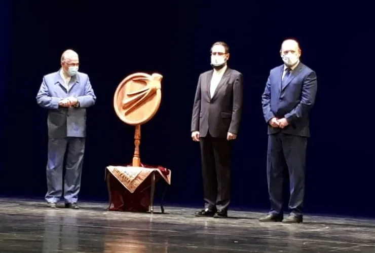 از نشان نوروز رونمایی شد