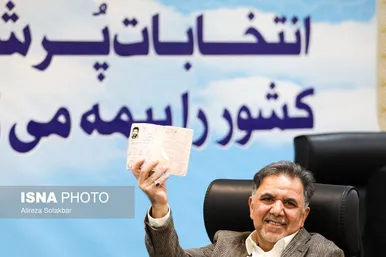 عکس‌هایی از چهره‌های سیاسی که برای ثبت‌ نام انتخابات ریاست جمهوری آمدند