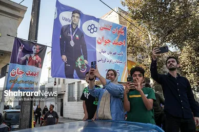 گزارش تصویری | استقبال مردمی از احمد جوان نایب قهرمان مسابقات کشتی آزاد قهرمانی جهان در زاگرب
