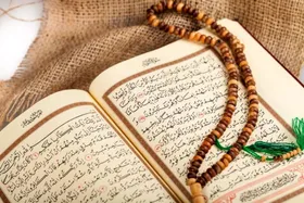 اعمال و دعای روز سیزدهم ماه رمضان + دعا، ترجمه و صوت