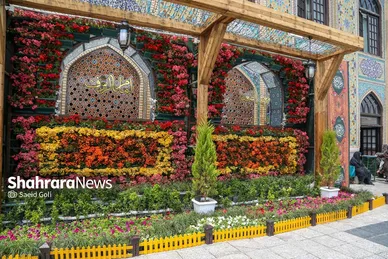 عکس‌هایی از گل آرایی حرم مطهر رضوی در دهه کرامت