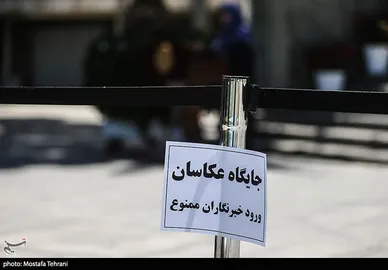 گزارش تصویری | در حاشیه جلسه هیات دولت (۲۷ فروردین ۱۴۰۴)