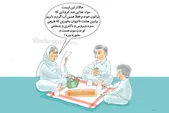 کاریکاتور | میوه، سبزیجات، گوشت، ماهی و... خوراکی هایی هستند که علیه کرونا مبارزه می کنند