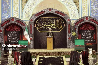 آئین سنتی اذن عزا در حرم مطهر رضوی