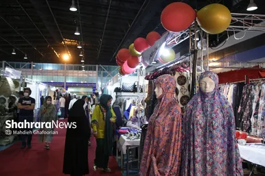 نوزدهمین نمایشگاه بین‌المللی گل و گیاه و محصولات بانوان کارآفرین سراسر کشور در مشهد
