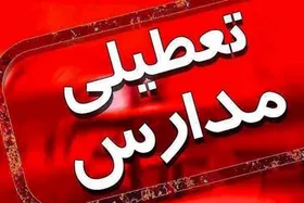 اگر مراکز آموزشی تعطیل نمی&zwnj;شد وضعیت کرونا چگونه بود؟ (+جدول آمار و اطلاعات)