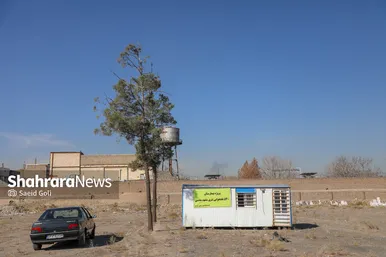 عملیات اجرایی بیمارستان ۵۴۰ تخت خوابی حاشیه شهر مشهد