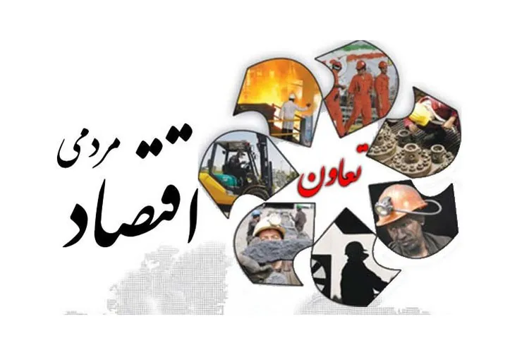 توافق دیرهنگام