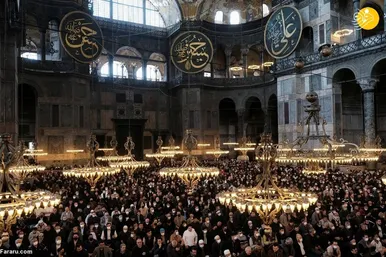 ماه مبارک رمضان در کشورهای دیگر