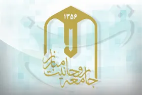 جامعه روحانیت مبارز: با هیچ نامزدی دیدار نکرده&zwnj;ایم