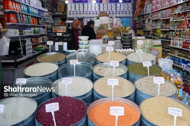 گزارش تصویری | بازار کالاهای اساسی، آرام و تأمین (۱۶ اسفند ۱۴۰۴)