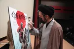 مستند «تک چرخ تا پل ژاپنی» در پردیس سینمایی هویزه رونمایی شد